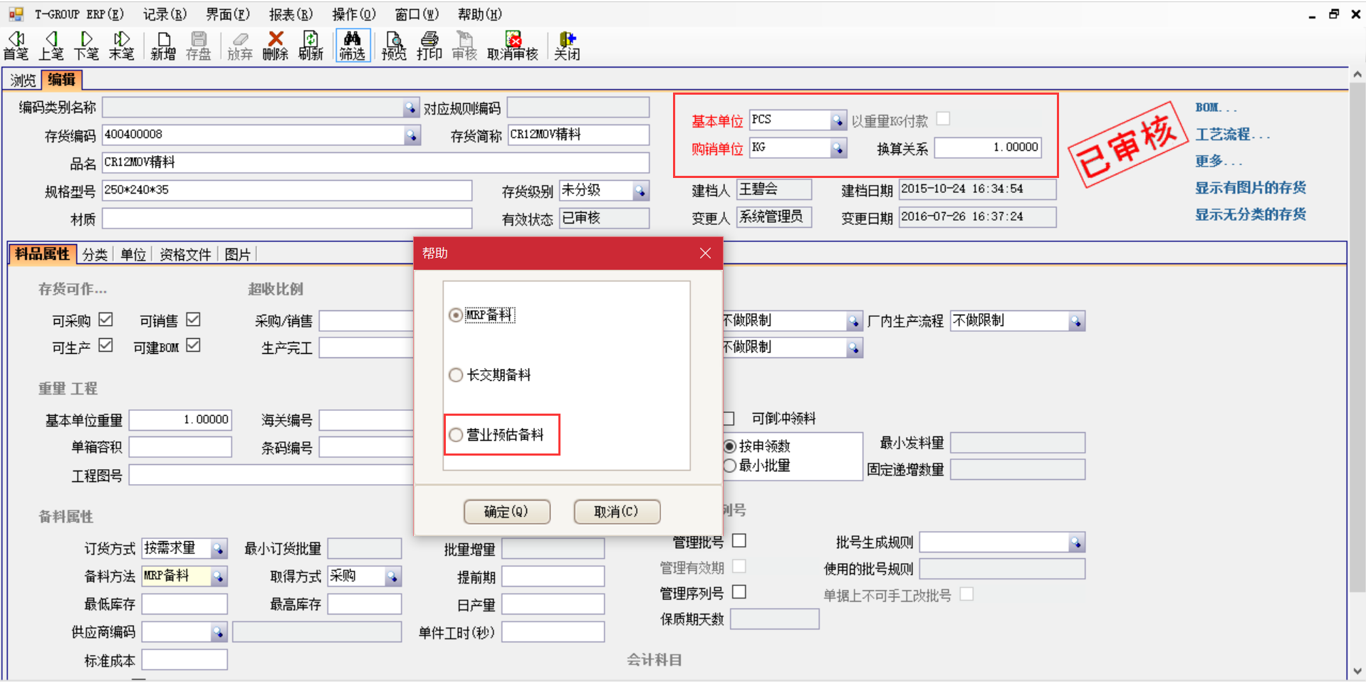 选购乐竞入口_乐竞（中国）
时需要注意哪些事项？