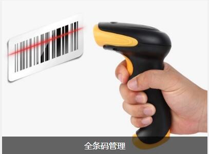 乐竞入口_乐竞（中国）
对企业内部控制四大影响