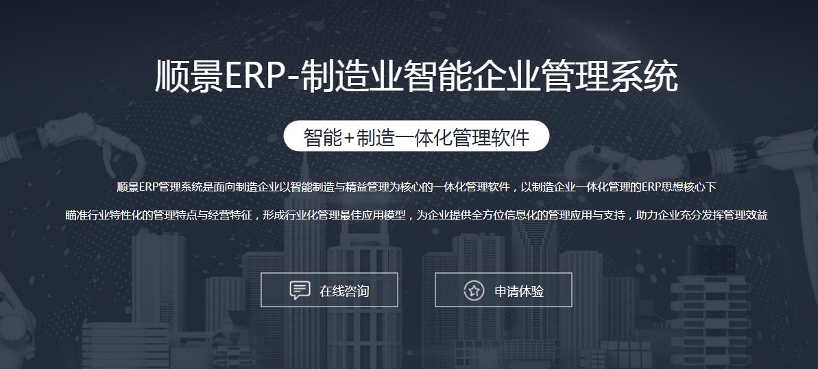乐竞入口_乐竞（中国）
