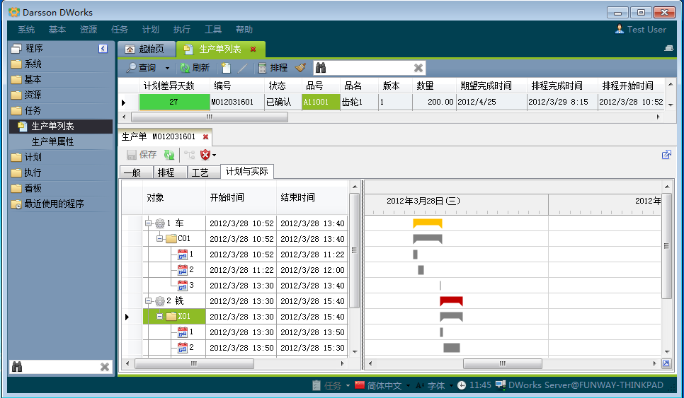 如何克服乐竞入口_乐竞（中国）
实施的挑战?